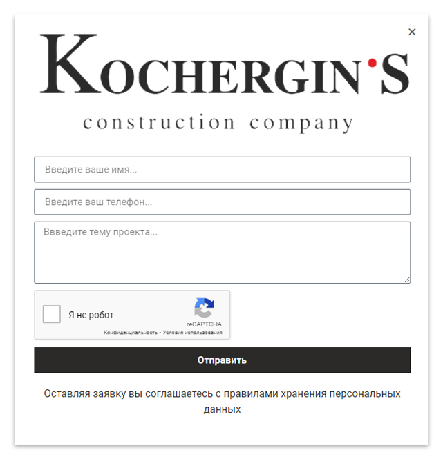 Дизайн проекта Сайт для дизайнера интерьера