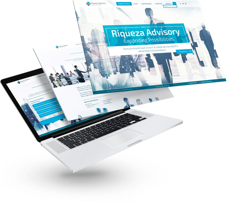 Разработка корпоративного сайта